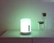 Xiaomi Bedside Lamp V2, White 121629 Imagini 2