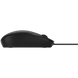 HP 128 Laser Wired Mouse 259735 фото 6