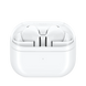 Samsung Galaxy Buds 3 PRO White, SM-R630 220013 фото 10