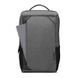 15" NB backpack - Lenovo 15.6-inch Laptop Urban Backpack B530 (GX40X54261) 149399 фото 3