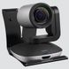 Conference Camera Logitech GROUP, 1080p, Diagonal: 90°, Autofocus, up to 14 (20*) people 79399 фото 1