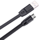 Micro-USB Cable Remax, Full speed, 2M 99004 Imagini 6