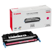 Laser Cartridge Canon 711, magenta 51502 фото 2