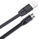 Micro-USB Cable Remax, Full speed, 2M 99004 Imagini 1