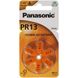 PR13, Blister*6, Panasonic, PR-13/6LB (PR48), 5.4x7.9mm, 300mAh 80867 фото 1