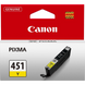 Ink Cartridge Canon CLI-451Y, Yellow 57372 Imagini 6