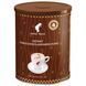 Кофе Julius Meiln Instant Drinking Chocolate Mix 300gr 212616 фото 1
