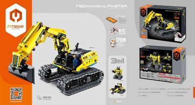 8037, iM.Master Bricks R/C Excavator 3in1.R/C & APP Progamming.430 PCS 143618 фото