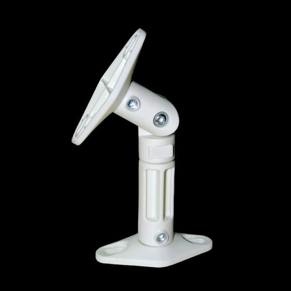 Sono 5.1 Universal Speaker Brackets, White, Reflecta 205816 Imagini
