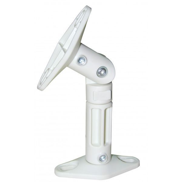Sono 5.1 Universal Speaker Brackets, White, Reflecta 205816 Imagini