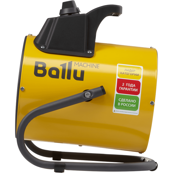 Electric Heat Gun Ballu BHP-PE2-3 EU 235854 фото