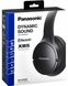 Bluetooth Headphones Panasonic RB-HF520BGEK Black, Over size 200470 фото 5