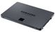 2.5" SATA SSD 4.0TB Samsung 870 EVO "MZ-77E4T0BW" [R/W:560/530MB/s, 98K IOPS, MGX, V-NAND 3bit MLC] 125446 фото 6