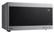 Cuptor cu microunde LG MS2595CIS 130967 Imagini 6