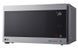 Cuptor cu microunde LG MS2595CIS 130967 Imagini 1