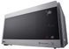 Cuptor cu microunde LG MS2595CIS 130967 Imagini 3