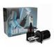Becuri LED auto H3 12V-24V 8000LM, 6500K, Radiator 6590557 Imagini 4