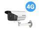 HIKVISION 4G IP 2 Megapixeli, DS-2CD3T23G1-I/ 4G 184831 Imagini 2