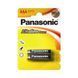 Panasonic "ALKALINE Power" AAA Blister* 2, Alkaline, LR03REB/2BP 69831 фото 1