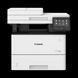 MFP Canon iR 1643i II, Not included in the box - Toner T06 (20,500 impressions A4) 205128 Imagini 2