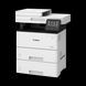 MFP Canon iR 1643i II, Not included in the box - Toner T06 (20,500 impressions A4) 205128 Imagini 3