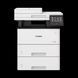 MFP Canon iR 1643i II, Not included in the box - Toner T06 (20,500 impressions A4) 205128 Imagini 5