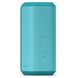 Portable Speaker SONY SRS-XE300L, EXTRA BASS™, Blue 147679 фото 1