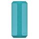 Portable Speaker SONY SRS-XE300L, EXTRA BASS™, Blue 147679 фото 3