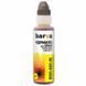 Ink Barva for Epson 101 Y yellow 100gr Onekey compatible 142522 фото 1