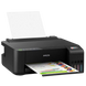 Printer Epson EcoTank L1250, A4 149449 фото 9