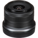 DC Canon EOS R100 Black & RF-S 18-45mm f/4.5-6.3 IS STM & RF-S 55-210mm f/5-7.1 IS STM KIT 207561 фото 6