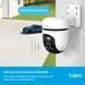 TP-Link TAPO C500, Outdoor Pan/Tilt Security Wi-Fi Camera 202578 фото 6
