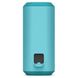 Portable Speaker SONY SRS-XE300L, EXTRA BASS™, Blue 147679 фото 4
