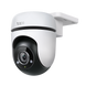 TP-Link TAPO C500, Outdoor Pan/Tilt Security Wi-Fi Camera 202578 фото 11