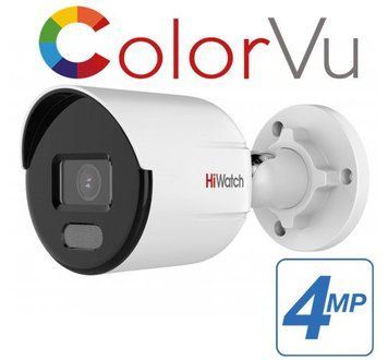 HIKVISION by HIWATCH COLOR VU IP 4 Megapixeli DS-I450L 6640715 Imagini