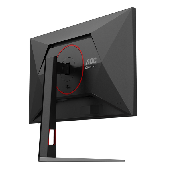 27" AOC 27G4HA, Black, IPS, 1920x1080, 200Hz, AdaptiveSync, 0.5msMPRT, 300cd, HDR10 ,HDMI+DP, Spkrs, 245378 Imagini