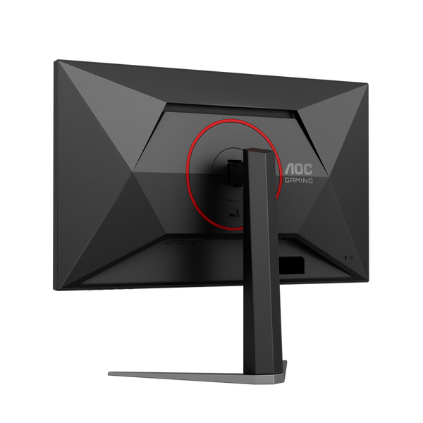 27" AOC 27G4HA, Black, IPS, 1920x1080, 200Hz, AdaptiveSync, 0.5msMPRT, 300cd, HDR10 ,HDMI+DP, Spkrs, 245378 Imagini