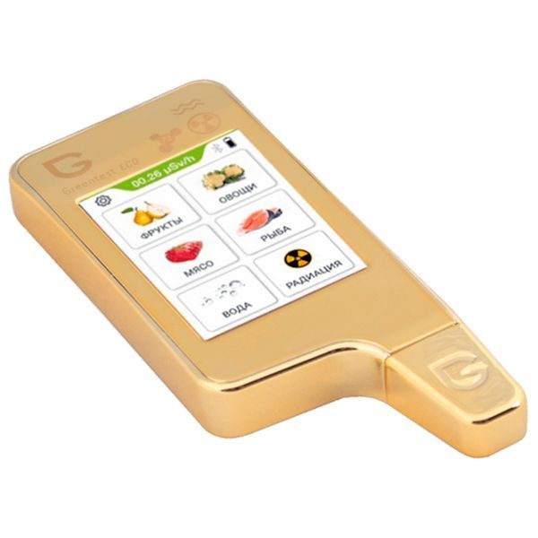 Greentest ECO 6 Golden 235281 Imagini