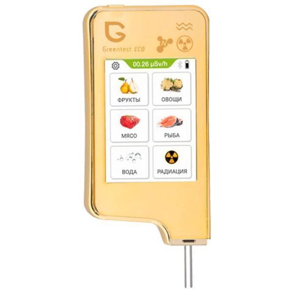 Greentest ECO 6 Golden 235281 Imagini