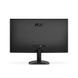 23.8" AOC 24B31H, Black,IPS, 1920x1080, 120Hz, AdaptiveSync, 1msMPRT, 300cd, MegaDCR, D-Sub+HDMI 236421 фото 12