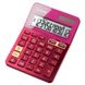 Calculator Canon LS-123K PK, 12 digit, Pink 119320 фото 1