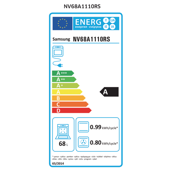 Cuptor Electric Samsung NV68A1110RS/WT 140813 Imagini