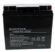 Baterie UPS 12V/ 17AH Ultra Power 64040 фото 1