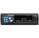 Car Media Receiver Bluetooth MUSE M-199 DAB, Bluetooth/CD/MP3/USB/SD 203334 фото 2