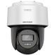 HIKVISION 4 Megapixeli Auto Traking Color VU DS-2DE2C400MWG-E 190248 Imagini 3