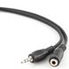 CCA-423 3.5 mm stereo audio extension cable, 1.5 m, Cablexpert 63955 фото 1