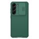 Nillkin Sam. Gal. S23+, Camshield Pro Case, Deep Green 201295 фото 2