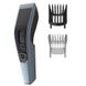 Hair Cutter Philips HC3530/15 90666 фото 1