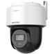HIKVISION 4 Megapixeli Auto Traking Color VU DS-2DE2C400MWG-E 190248 Imagini 1