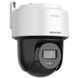 HIKVISION 4 Megapixeli Auto Traking Color VU DS-2DE2C400MWG-E 190248 Imagini 5